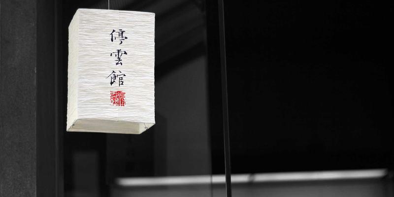 ZB1616 Mesh网络大规模部署规划与优化：一站式资源导航与行业资讯解读